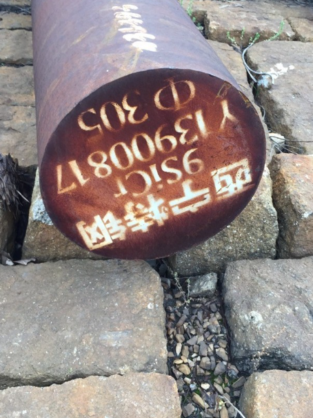 井陉9CrSi工具钢